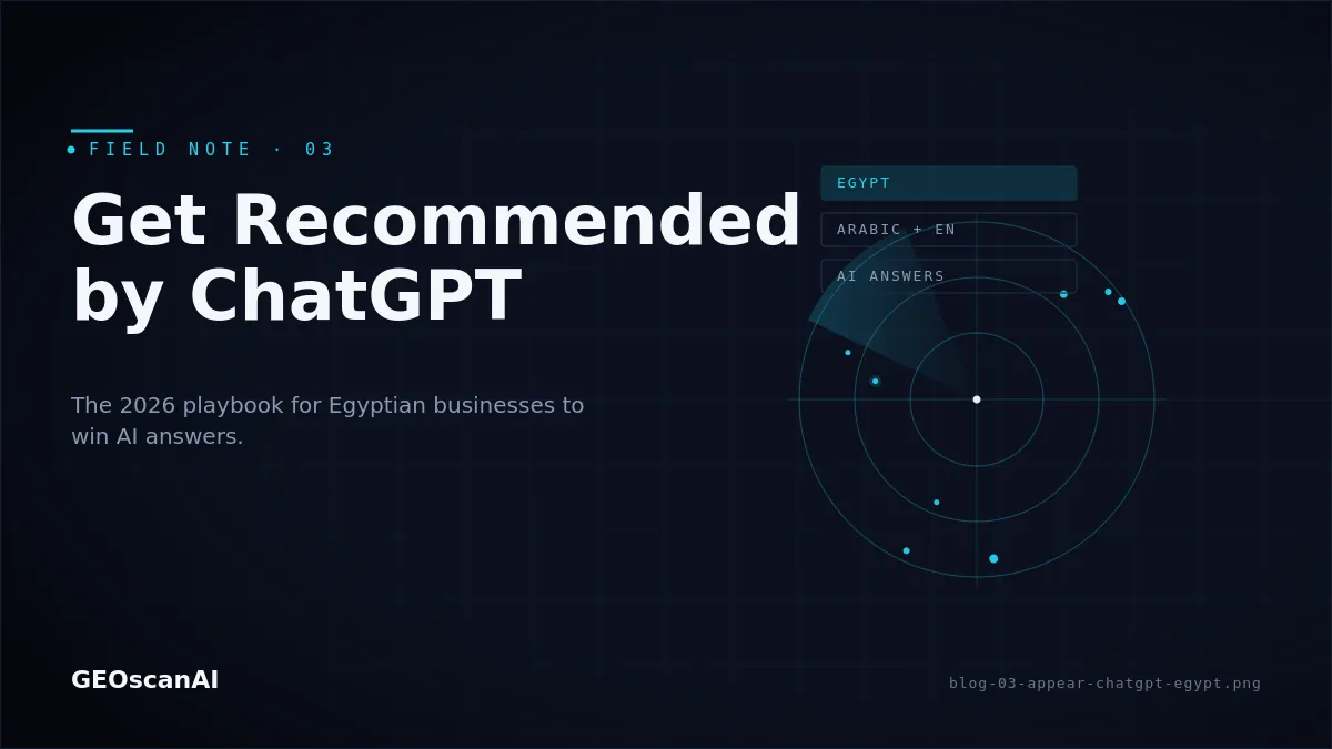 Egyptian business district with AI search interface overlay showing ChatGPT recommendation optimization steps