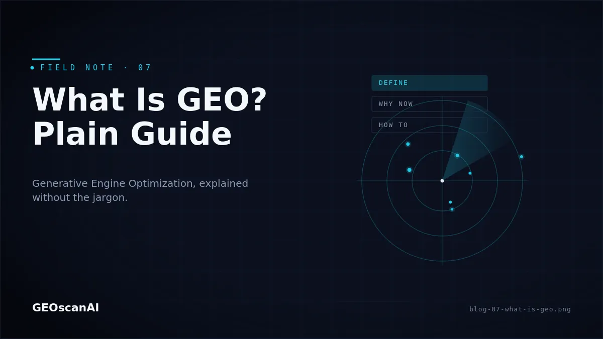 Abstract visualization of generative engine optimization concept — plain guide to GEO for businesses
